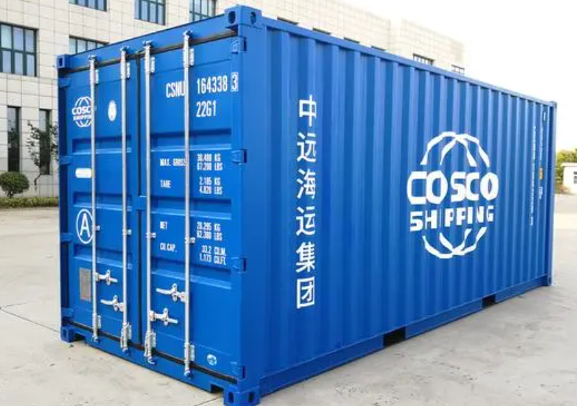 固镇20尺全新集装箱出售